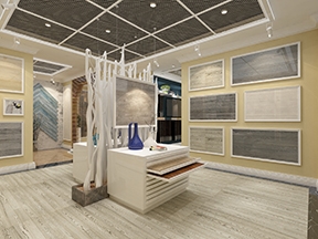 山东省济南市槐荫区专卖店